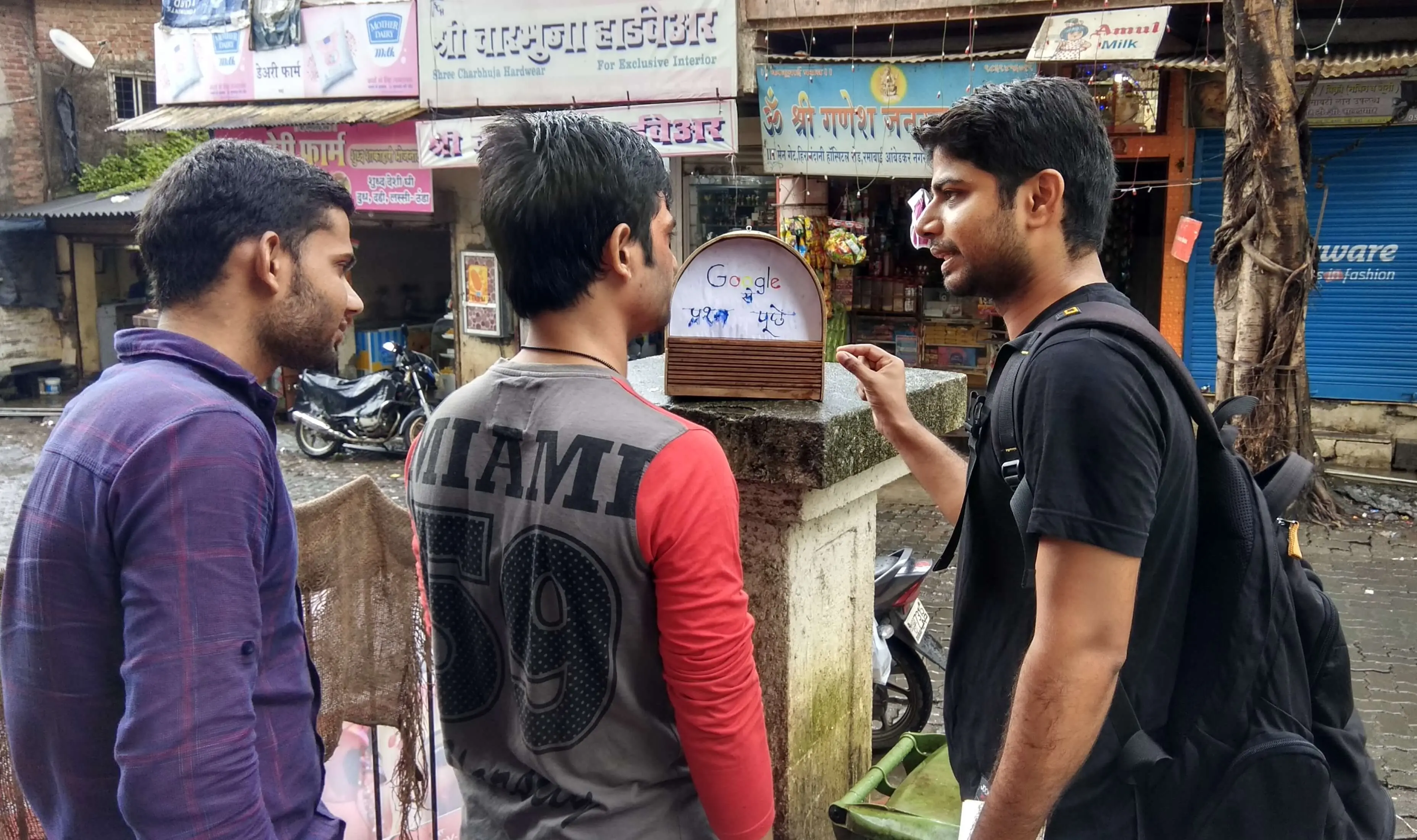 Private smart speaker in public environment